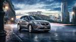 Buick Envision 2017 года (CN)